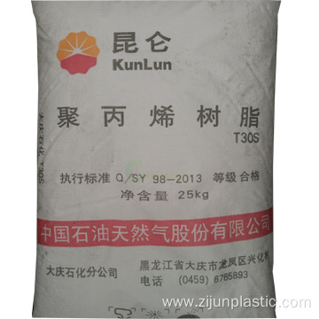 DaQing Chemical T30s high strength plastic particles PP